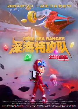 亚洲色图狠狠干